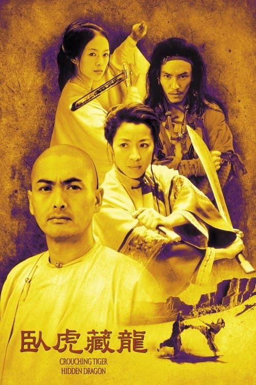 Crouching Tiger, Hidden Dragon (2000) poster