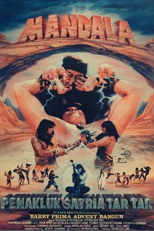 Mandala, Penakluk Satria Tar Tar (1988) poster