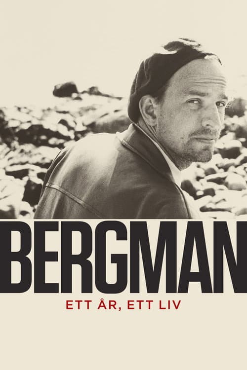 Bergman - ett år, ett liv (2018) poster
