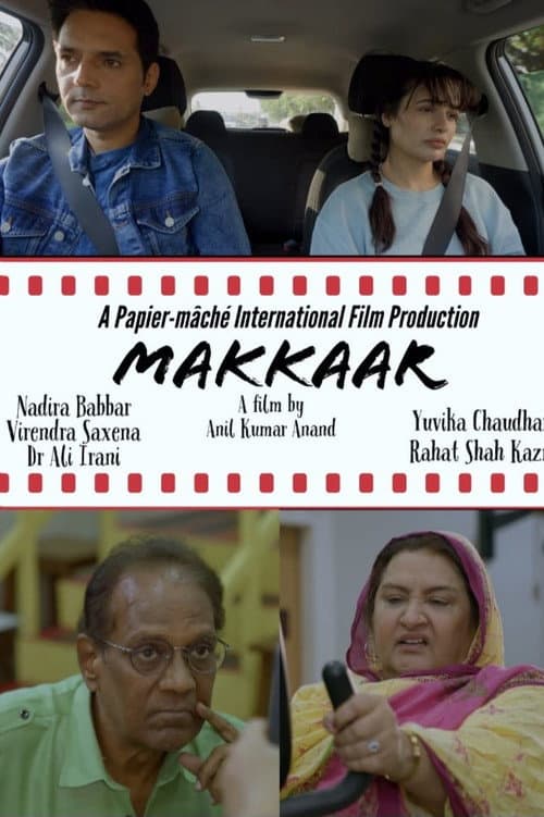 Makkaar (2023) poster