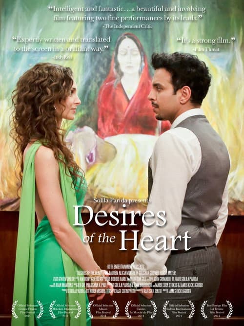 Desires of the Heart (2015) poster