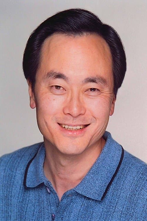Ping Wu foto