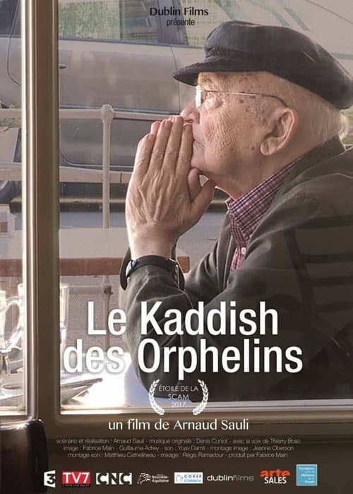 Aharon Appelfeld, le Kaddish des Orphelins (2016) poster