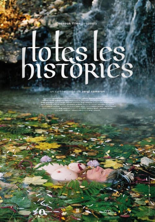 Totes les històries (2019) poster