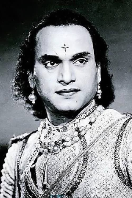 M. K. Thyagaraja Bhagavathar foto