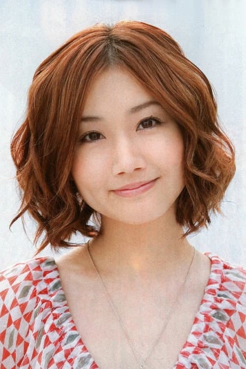 大塚愛 foto