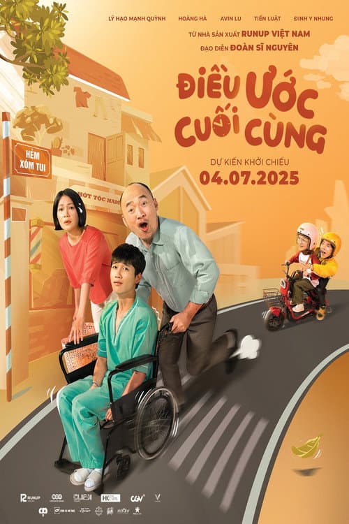 Điều Ước Cuối Cùng (2025) poster
