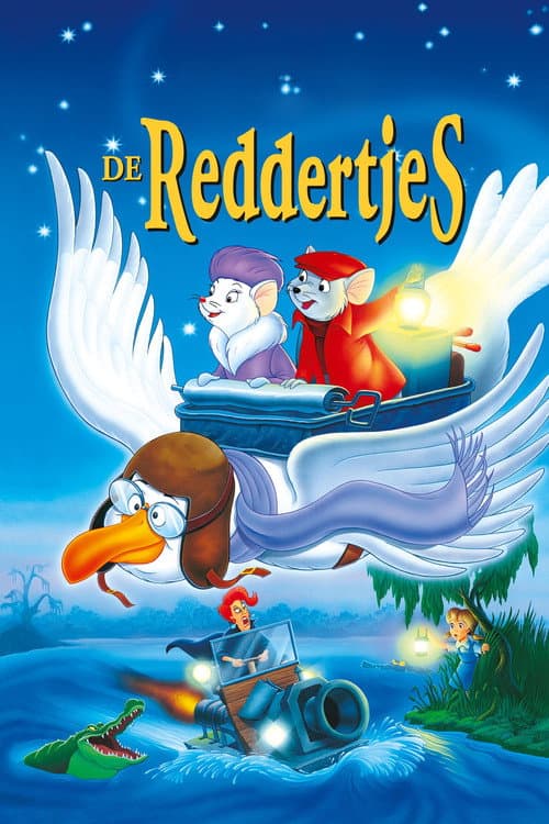 De Reddertjes (1977) poster