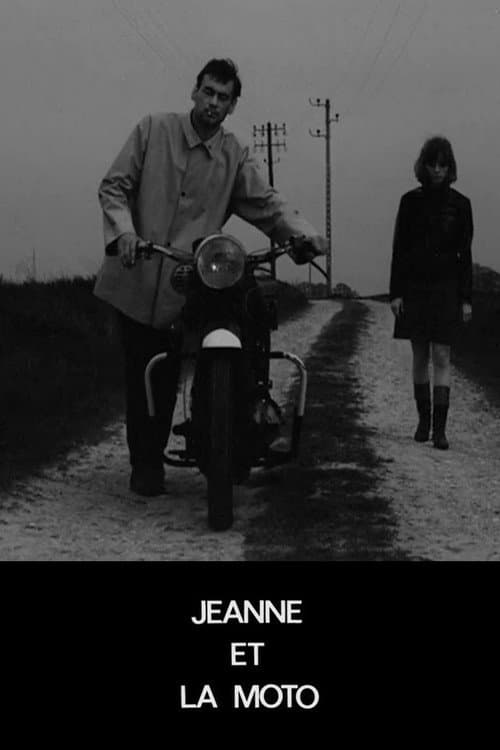 Jeanne et la Moto (1969) poster