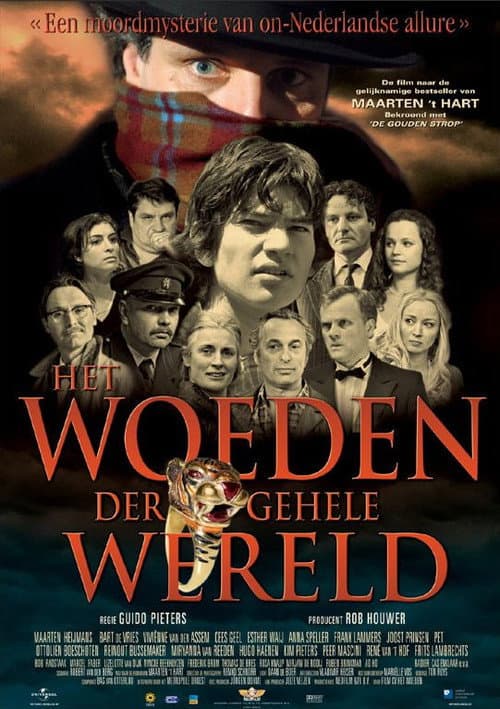 Het woeden der gehele wereld (2006) poster