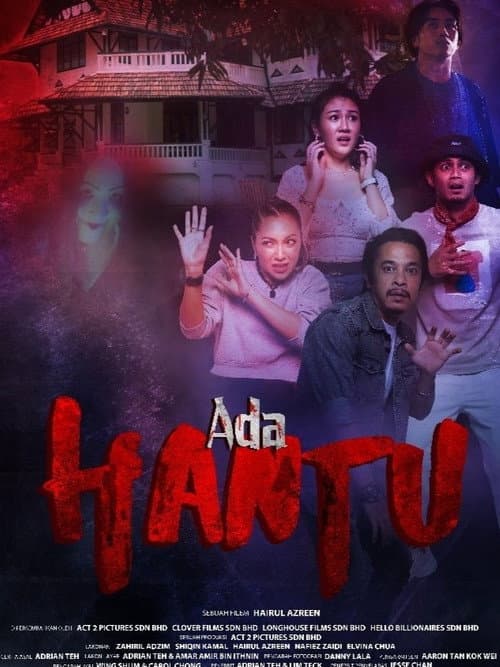 Ada Hantu (2021) poster