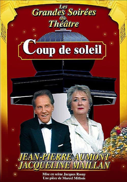 Coup de soleil (1982) poster
