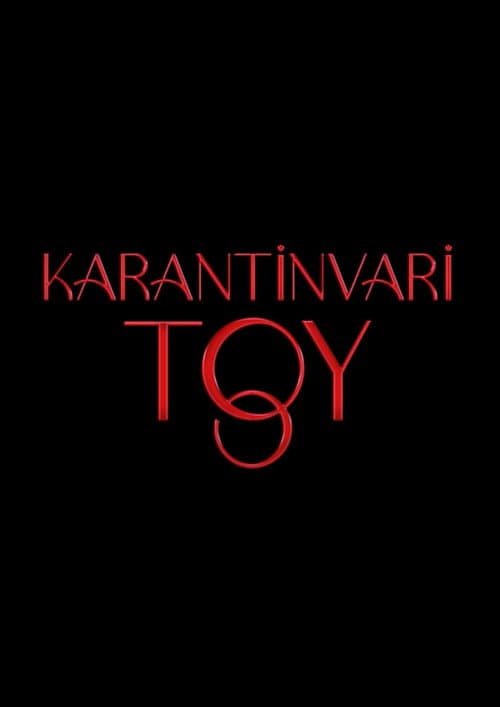 Karantinvari Toy (2020) poster