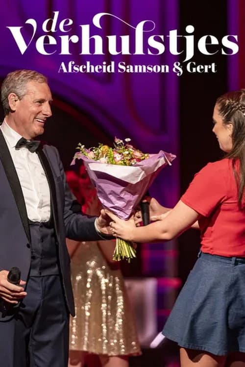 De Verhulstjes: Afscheid Samson & Gert (2022) poster