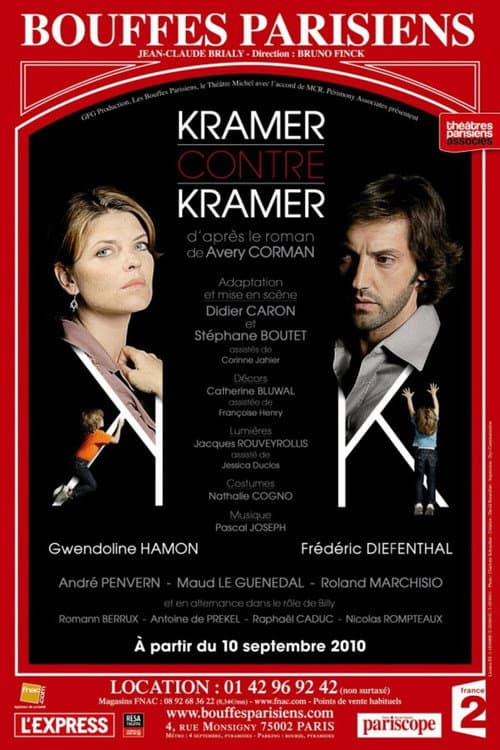 Kramer contre Kramer (2013) poster