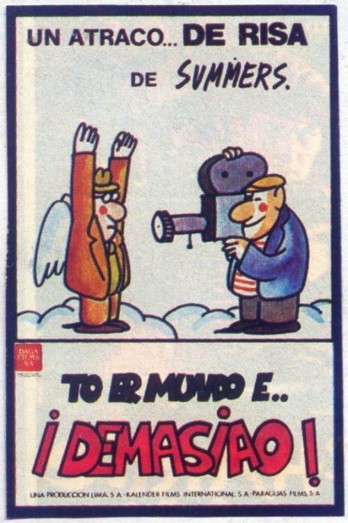 To er mundo e... ¡demasiao! (1985) poster