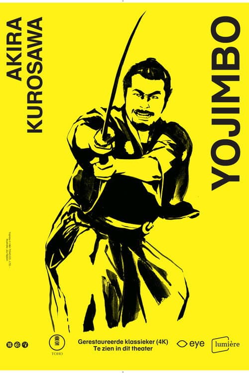 Yojimbo (1961) poster