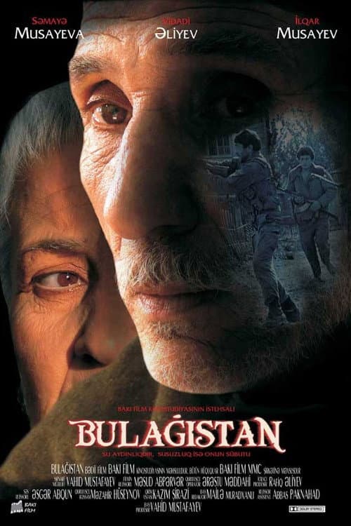 Bulağıstan (2009) poster