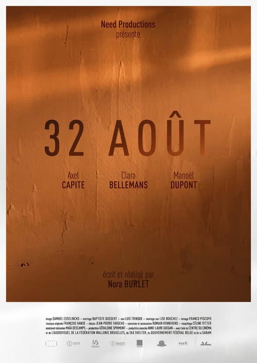 32 août (2018) poster
