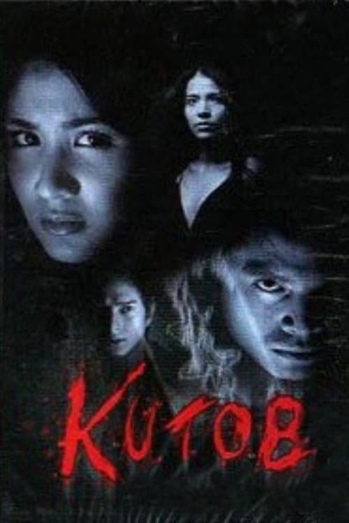 Kutob (2005) poster