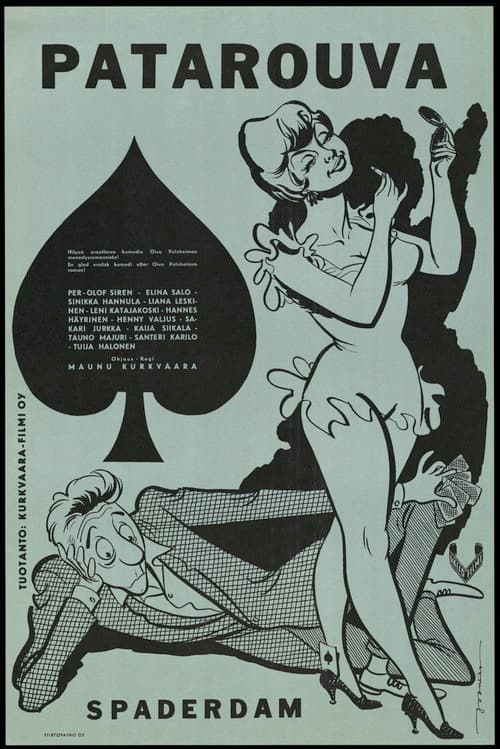 Patarouva (1959) poster