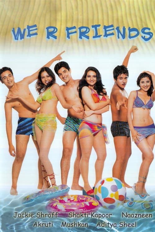 We R Friends (2006) poster