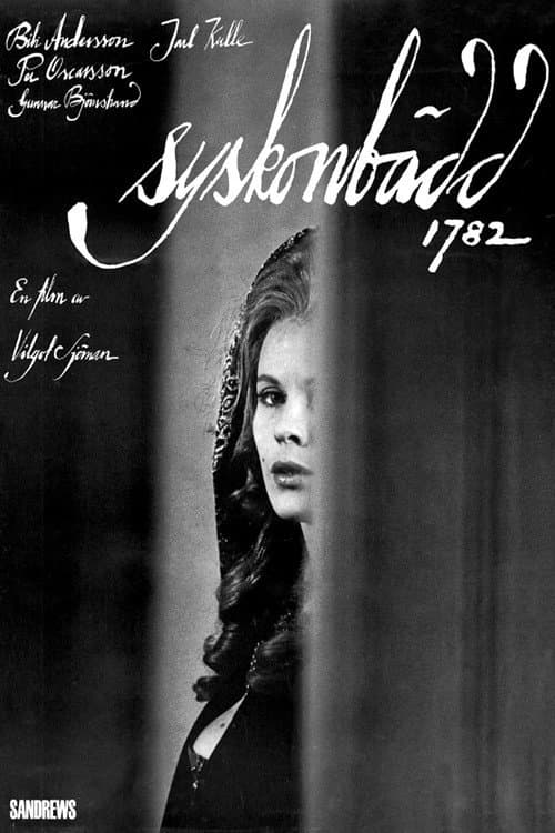 Syskonbädd 1782 (1966) poster