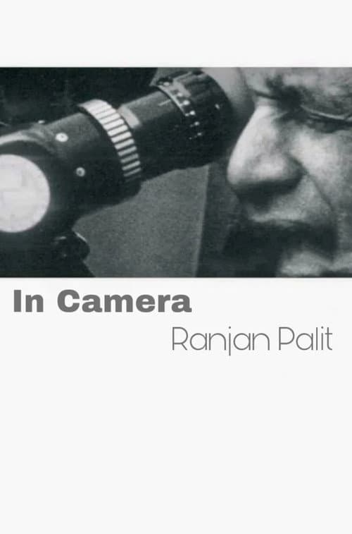 In Camera (2009) poster
