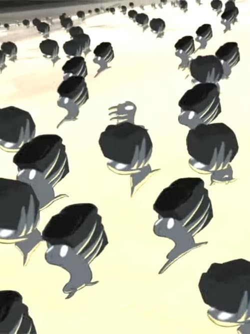 Nano (2007) poster