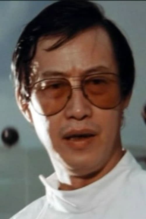 Joseph Kong Hung foto