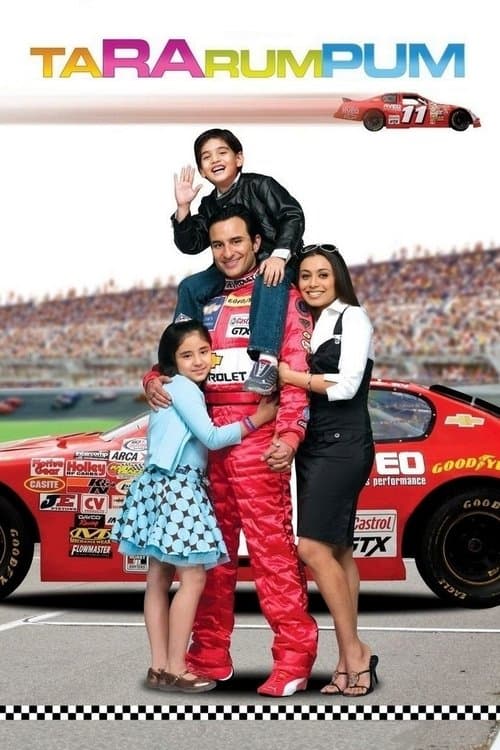 Ta Ra Rum Pum (2007) poster