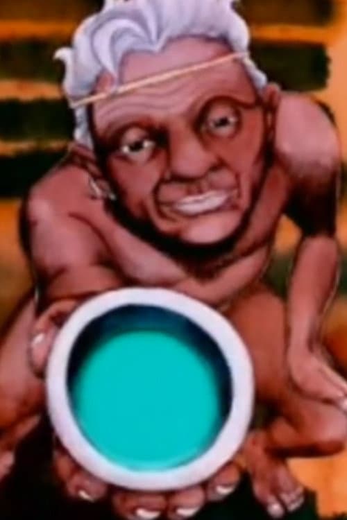 Planeta Terra (1986) poster