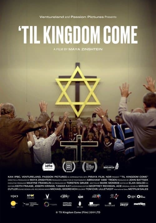 Ad Sof HaOlam (2020) poster