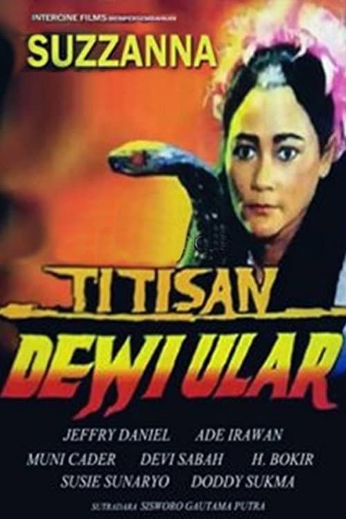 Titisan Dewi Ular (1990) poster