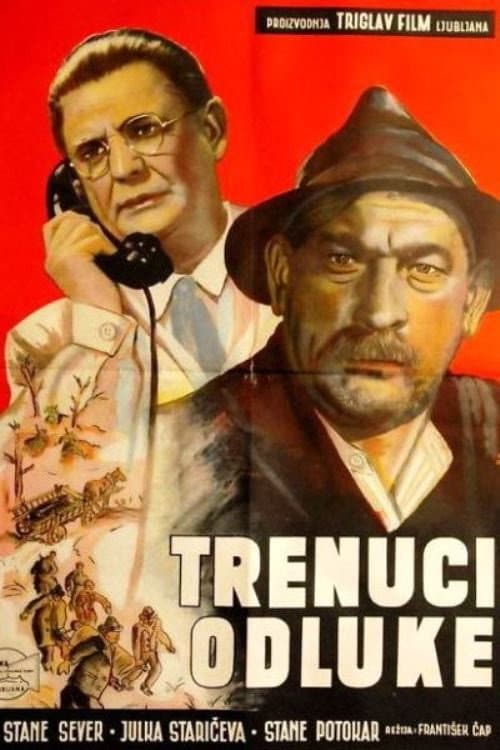 Trenutki odločitve (1955) poster