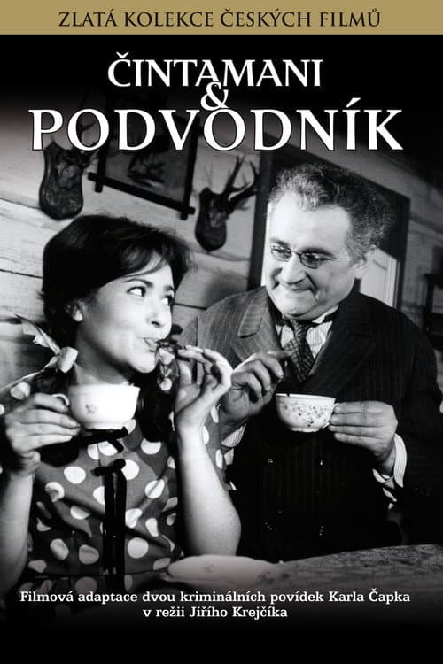 Čintamani & podvodník (1965) poster