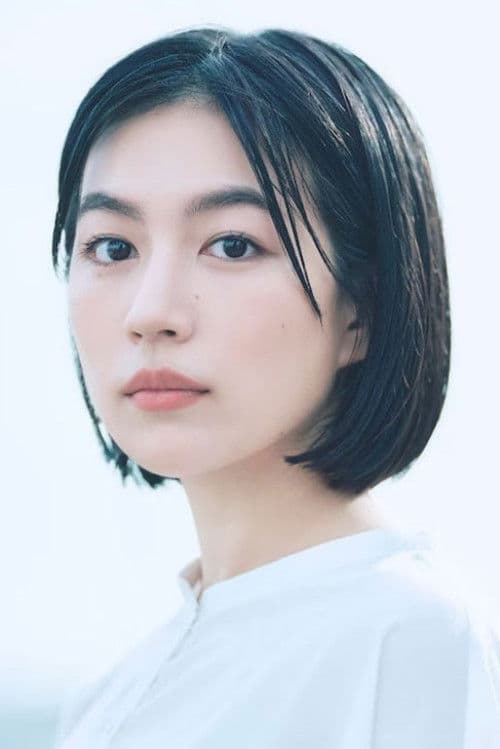 木竜麻生 foto