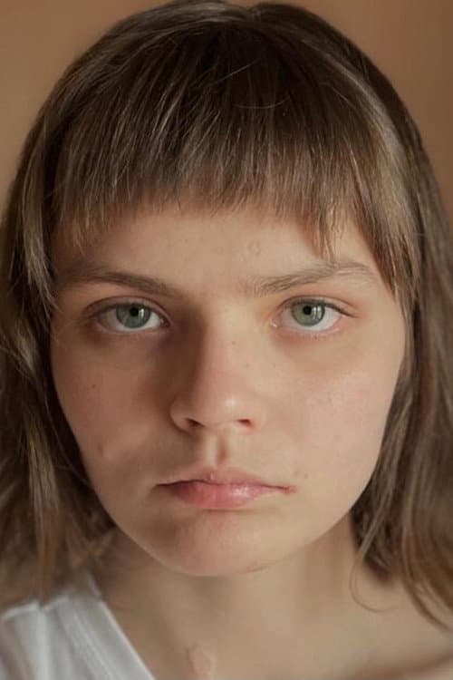 Софья Меледина foto