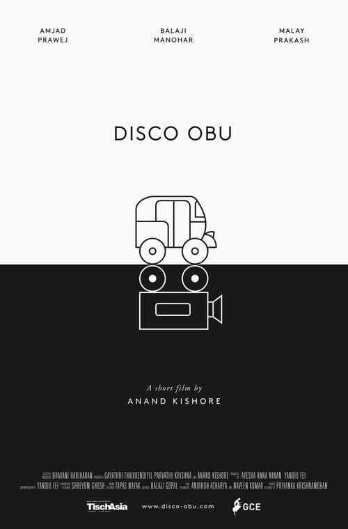 Disco Obu (2017) poster
