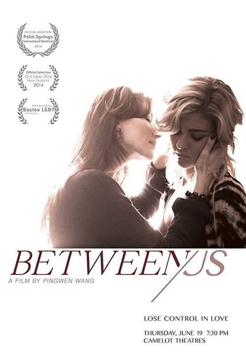 Between Us (2014) poster