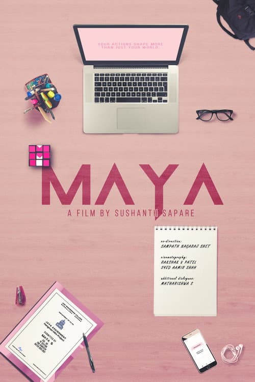 MAYA (2025) poster