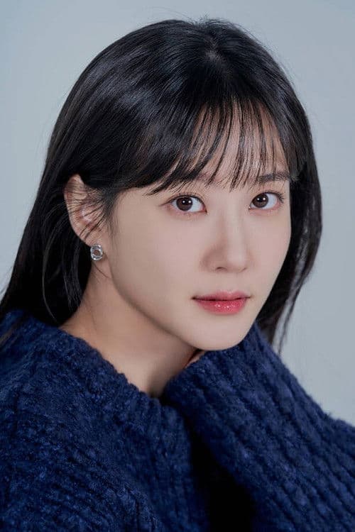 박은빈 foto