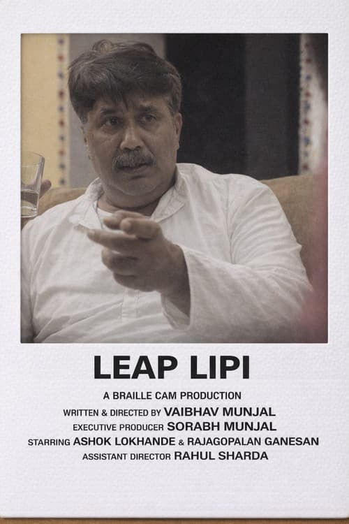 Leap Lipi (2018) poster