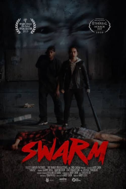 Swarm (2019) poster