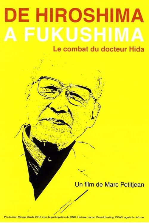 Hiroshima, Soshite Fukushima (2014) poster