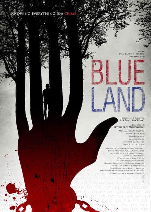 Blue Land (2020) poster