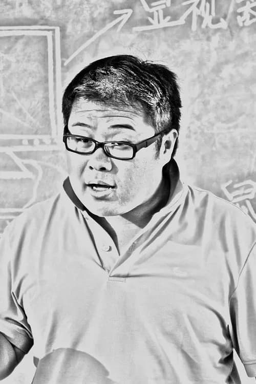 Duan Guoyun foto