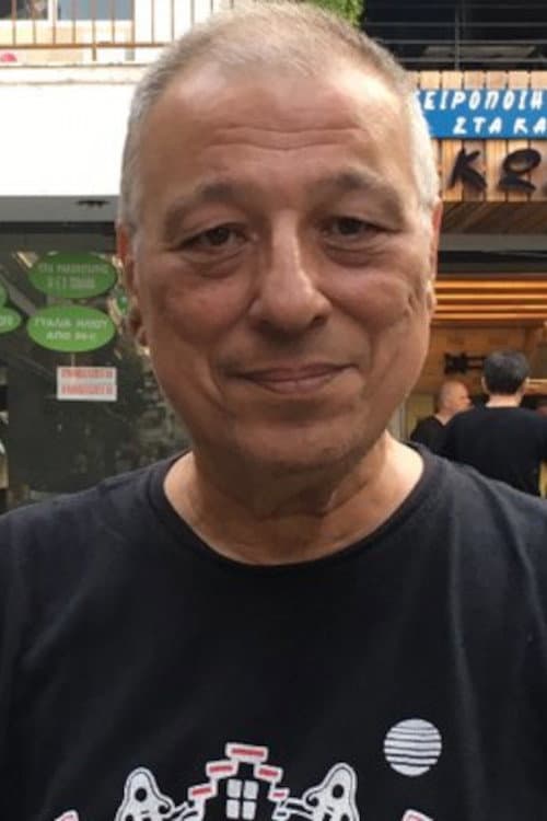 A. Halûk Ünal foto