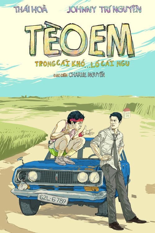 Tèo Em (2013) poster