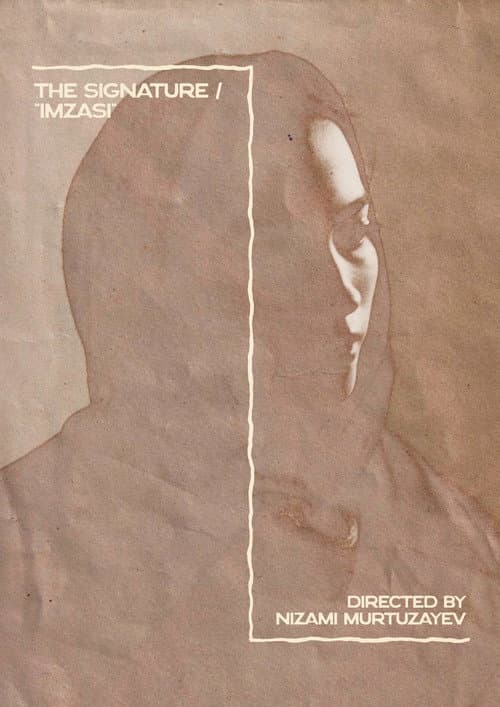 The Signature (2026) poster